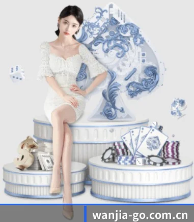 AI 革新
